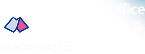 株式会社メディウェル Medical Support Office Since1993 Tel072-743-6420